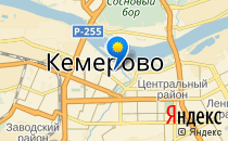 Идем в гости                             Россия ,                                                                            Кемерово
                            ,                        
