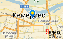 ТехноСфера                             Россия ,                                                                            Кемерово
                            ,                        