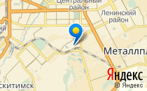 Учебно-методический центр безопасности дорожного движения детей и юношества                             Россия ,                                                                            Кемерово
                            ,                        