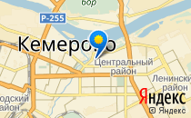 Егоза                             Россия ,                                                                            Кемерово
                            ,                        