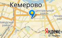 КАРНАВАЛ                             Россия ,                                                                            Кемерово
                            ,                        