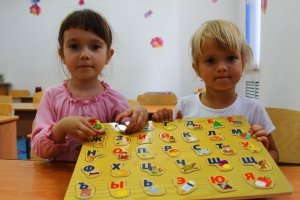 Синяя птица                             Россия ,                                                                            Кемерово
                            ,                        