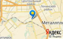 Bananamama                             Россия ,                                                                            Кемерово
                            ,                        