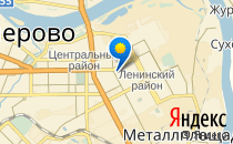 Жирафик                             Россия ,                                                                            Кемерово
                            ,                        