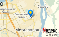 IQ007                             Россия ,                                                                            Кемерово
                            ,                        