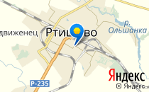 РТИЩЕВСКИЙ РОДДОМ                             Россия ,                                                                            Ртищево
                            ,                        