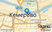 Бенедикт                             Россия ,                                                                            Кемерово
                            ,                        