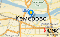 Центр дополнительного образования детей им. В. Волошиной                             Россия ,                                                                            Кемерово
                            ,                        