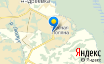 Менар                             Россия ,                                                                            Кемерово
                            ,                        