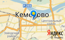 Гармония                             Россия ,                                                                            Кемерово
                            ,                        