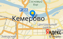 Лингватеррия                             Россия ,                                                                            Кемерово
                            ,                        