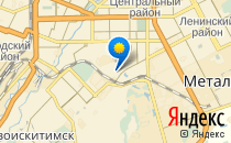 Лингва Сити                             Россия ,                                                                            Кемерово
                            ,                        