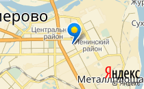 Гимназия №21                             Россия ,                                                                            Кемерово
                            ,                        