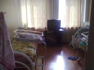 Областной Перинатальный центр ГУЗ                             Россия ,                                                                            Саратов
                            ,                        