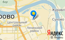 Шанс                             Россия ,                                                                            Кемерово
                            ,                        