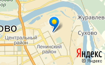 Средняя общеобразовательная школа №33 им. А.В. Бобкова                             Россия ,                                                                            Кемерово
                            ,                        