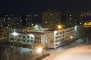 Средняя общеобразовательная школа №33 им. А.В. Бобкова                             Россия ,                                                                            Кемерово
                            ,                        