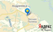 Средняя общеобразовательная школа №85                             Россия ,                                                                            Кемерово
                            ,                        