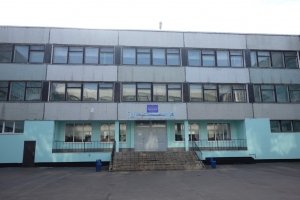 Средняя общеобразовательная школа №28                             Россия ,                                                                            Кемерово
                            ,                        