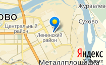 Средняя общеобразовательная школа №28                             Россия ,                                                                            Кемерово
                            ,                        