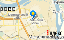 Средняя общеобразовательная школа №58                             Россия ,                                                                            Кемерово
                            ,                        