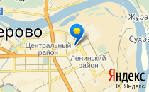 Средняя общеобразовательная школа №45                             Россия ,                                                                            Кемерово
                            ,                        