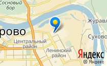 Средняя общеобразовательная школа №48 им. М.Ю. Коломина                             Россия ,                                                                            Кемерово
                            ,                        