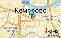 Средняя общеобразовательная школа №10                             Россия ,                                                                            Кемерово
                            ,                        