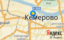 Средняя общеобразовательная школа №40 им. С.А. Катасонова                             Россия ,                                                                            Кемерово
                            ,                        