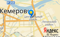 Средняя общеобразовательная школа №5                             Россия ,                                                                            Кемерово
                            ,                        