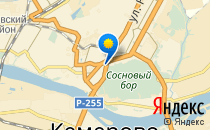 Средняя общеобразовательная школа №16 им. Р.Г. Цецульникова                             Россия ,                                                                            Кемерово
                            ,                        