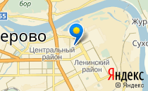 Средняя общеобразовательная школа №77                             Россия ,                                                                            Кемерово
                            ,                        