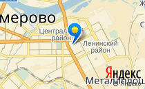 Средняя общеобразовательная школа №44 им. М.Я. Вознесенского                             Россия ,                                                                            Кемерово
                            ,                        