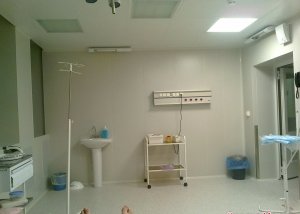 Перинатальный Центр Саратовской Области                             Россия ,                                                                            Саратов
                            ,                        