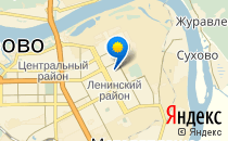 Средняя общеобразовательная школа №12                             Россия ,                                                                            Кемерово
                            ,                        