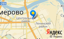 Средняя общеобразовательная школа №26                             Россия ,                                                                            Кемерово
                            ,                        