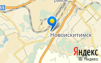 Средняя общеобразовательная школа №50 им. А.А. Бабенко                             Россия ,                                                                            Кемерово
                            ,                        
