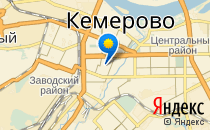 Средняя общеобразовательная школа №61                             Россия ,                                                                            Кемерово
                            ,                        