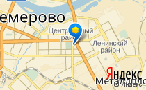 Средняя общеобразовательная школа №69                             Россия ,                                                                            Кемерово
                            ,                        
