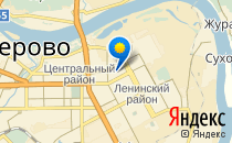 Кемеровская общеобразовательная школа для детей с нарушениями слуха                             Россия ,                                                                            Кемерово
                            ,                        