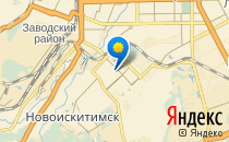 Начальная общеобразовательная школа №63                             Россия ,                                                                            Кемерово
                            ,                        