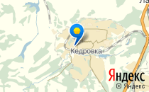 Средняя общеобразовательная школа №96                             Россия ,                                                                            Кемерово
                            ,                        