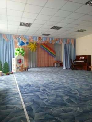 Детский сад №233 комбинированного вида                             Россия ,                                                                            Кемерово
                            ,                        