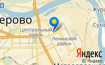 Детский сад №36                             Россия ,                                                                            Кемерово
                            ,                        