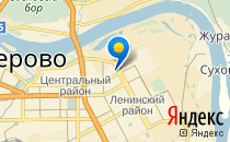 Детский сад №32. &laquo;Страна сказок&raquo;                             Россия ,                                                                            Кемерово
                            ,                        