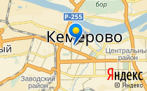 Детский сад №38-0 присмотра и оздоровления                             Россия ,                                                                            Кемерово
                            ,                        