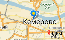 Детский сад №9. &laquo;Теремок&raquo;                             Россия ,                                                                            Кемерово
                            ,                        