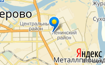 Детский сад №20 комбинированного вида                             Россия ,                                                                            Кемерово
                            ,                        