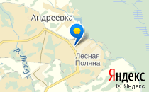 Центр развития ребенка-детский сад №26                             Россия ,                                                                            Кемерово
                            ,                        