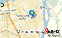 Центр развития ребенка-детский сад №214                             Россия ,                                                                            Кемерово
                            ,                        